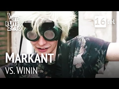 Video thumbnail for Vs. Winin - [HR 16tel-Finale - VBT Elite 2016]