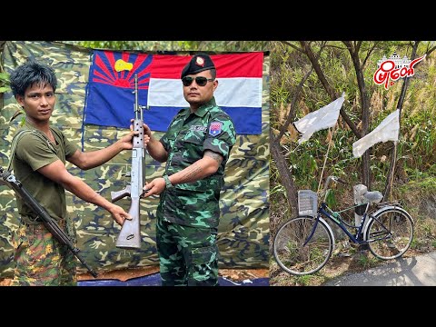 မြဝတီကို တစ်လနဲ့ ထိုးဖောက်မယ်ပေါ့