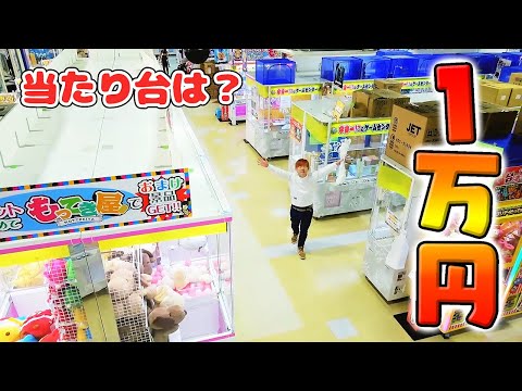 youtube-エンタメ記事2020/06/07 16:00:20