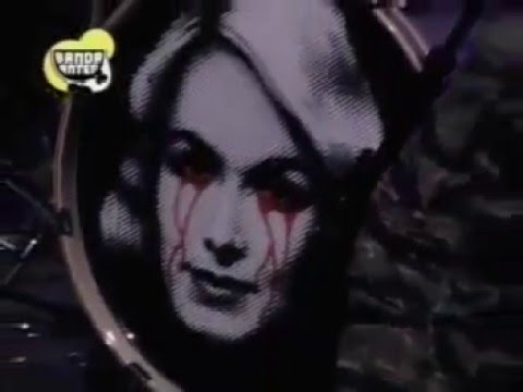 Anatomia - Maldita