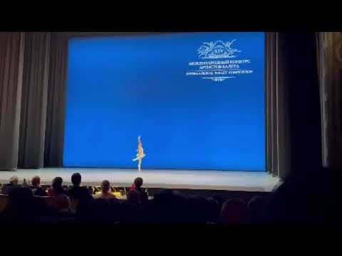 Taiga Kodama-Pomfret variation of Actaeon