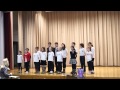 Bulgarian Children's Chorus and School Gergana ...