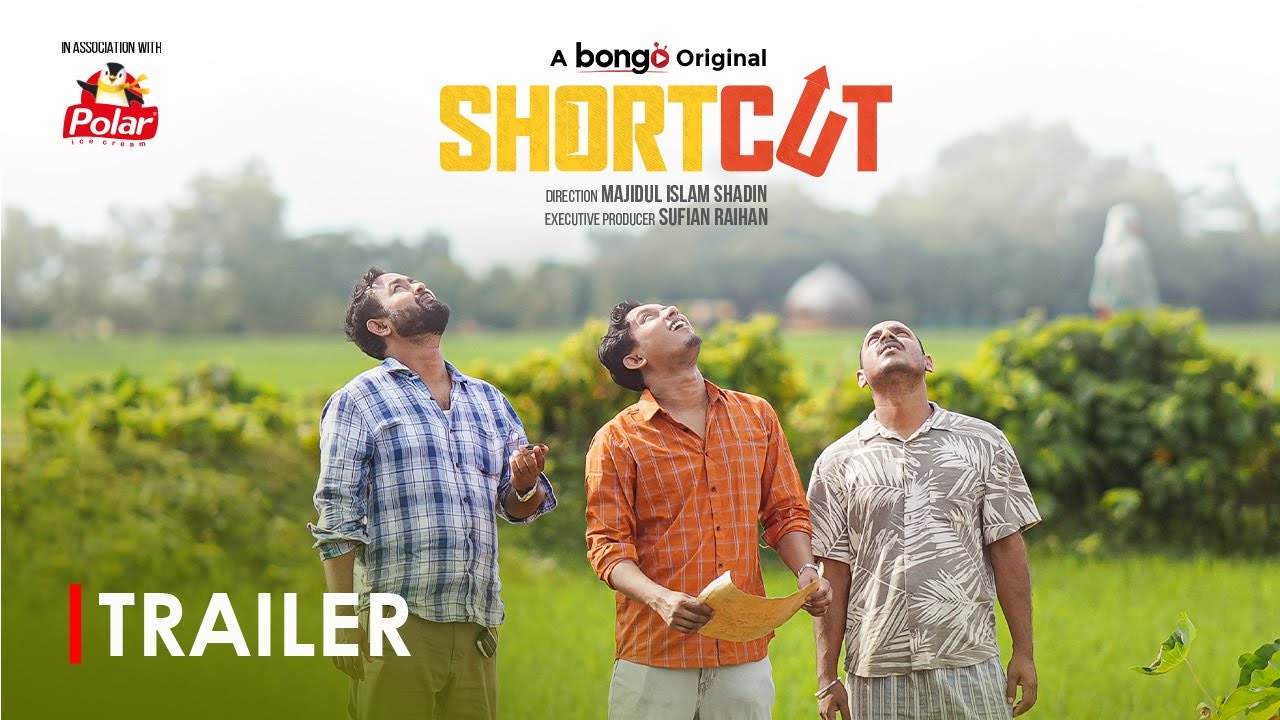 Shortcut | Official Trailer