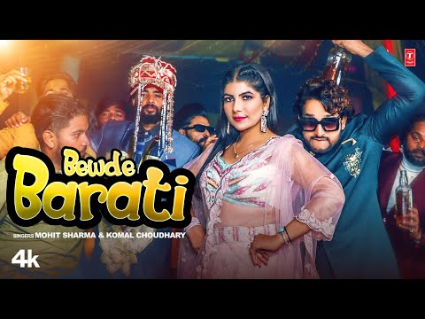Bewde Barati — watch video
