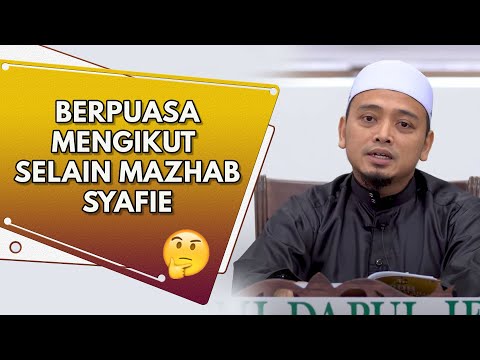 Beza Rukun & Syarat PUASA | Ustaz Wadi Anuar