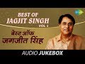 Best of Jagjit Singh | Jagjit Singh Punjabi Album | Jagjit Singh Classic Hits | Super Punjabi Songs