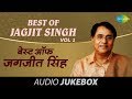Best Of Jagjit Singh Jagjit Singh Punjabi Album Jagjit Singh Classic Hits Super Punjabi Songs