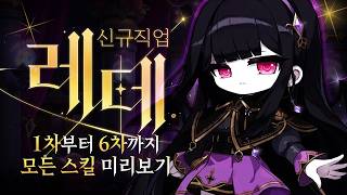 유튜브 썸네일