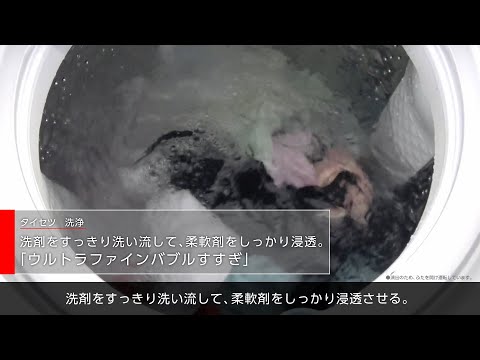 全自動洗濯機 グランホワイト AW-10DP4(W) [洗濯10.0kg /簡易 全自動洗濯機 グランホワイト AW-10DP4(W) [洗濯10.0kg /簡易