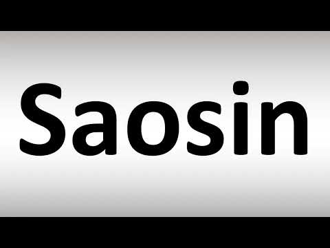 How to Pronounce Saosin