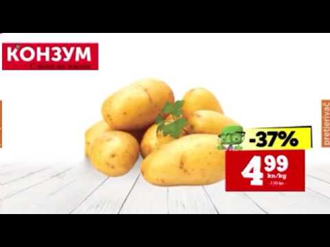 Russian version of Konzum