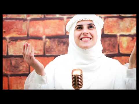 انشوده نبينا محمد قال يا بلال 💚🥰اتمنى تعجبكم ان شاءالله ♥ | المنشده اسراء عيسى  |