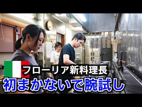 ナスとソーセージのペンネアラビアータ