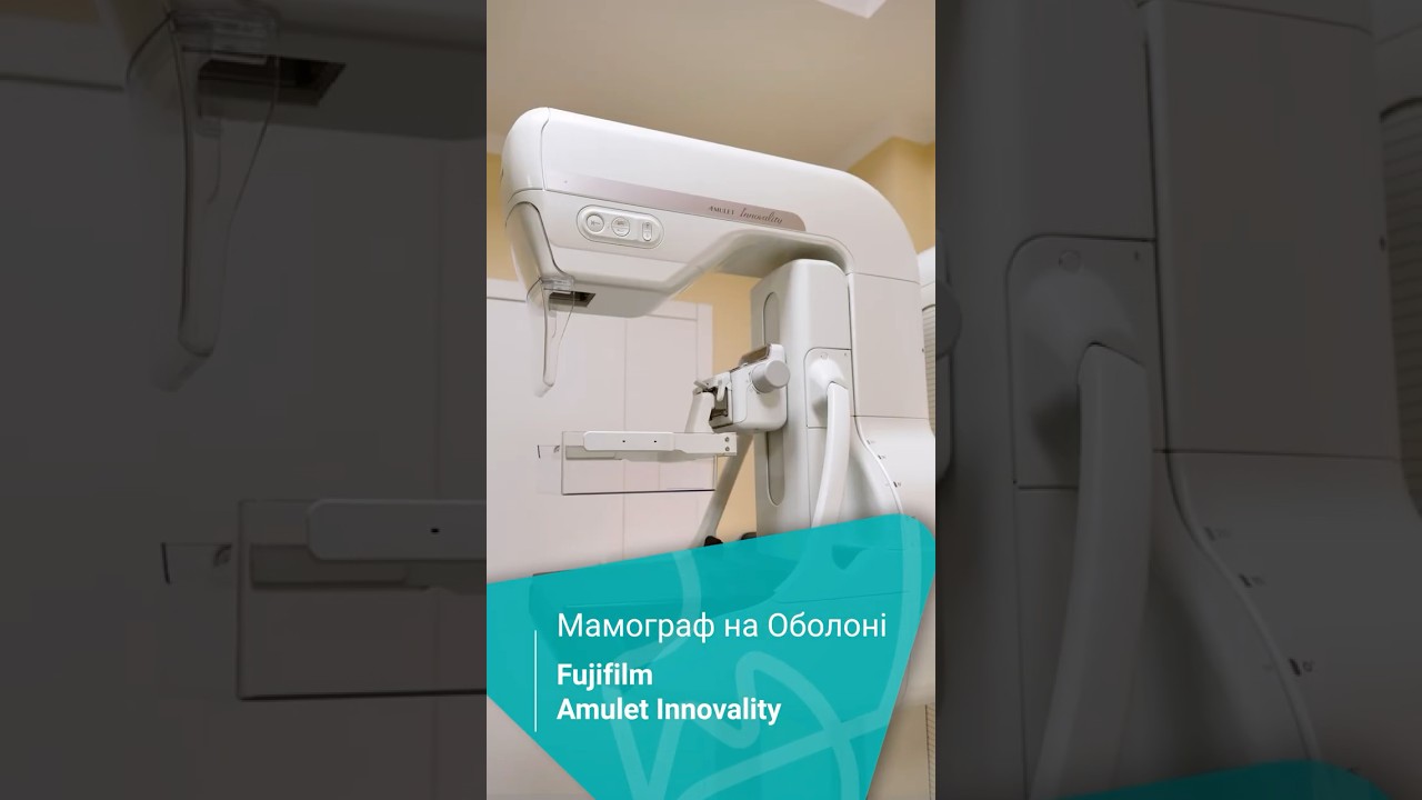 маммография