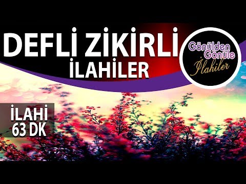 En Güzel Defli Zikirli İlahiler, Aşık Oldum Yana Yana Can Muhammed Mustafaya