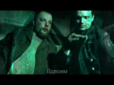 Enjoykin Братишка
