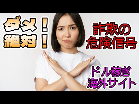 PayPal 詐欺: 奇妙なことになります – この詐欺は本当に大胆です