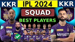 IPL 2024 | Kolkata Knight Riders Final Full Squad | KKR Final Squad 2024