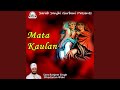 Baba Atal Rai Teri Jai Hovey