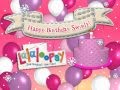 Lalaloopsy Happy Birthday Swirly