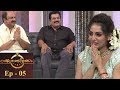 Nakshathrathilakkam I Ep 05 With Mukesh And Siddique I Mazhavil Manorama