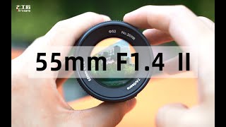 Video 0 of Product 7artisans 55mm F1.4 APS-C Lens (2017)