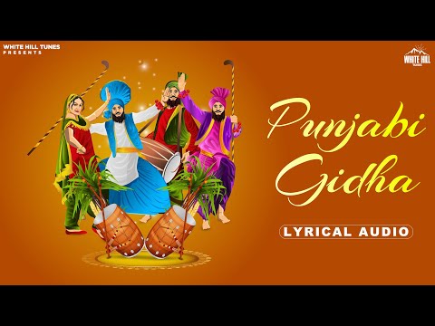 Bhangra (Lyrical) — watch video