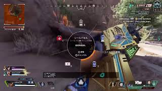 APEX プラチナ帯をダラダラと
