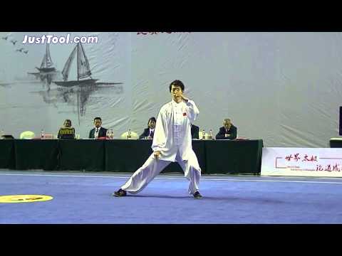 1st World Taijiquan Championships (2014) - Men's Group A Compulsory Yang Taijiquan - 1st Place CHN