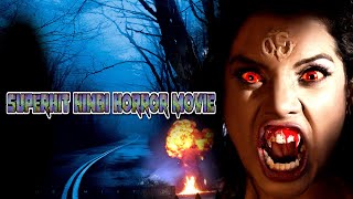 Murda Ghar  Superhit Hindi Horror Thriller  Movie