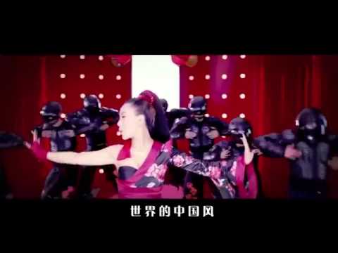 MISHot, Hot, Hot World ~ Wang Rong Rollin and Chick Chick