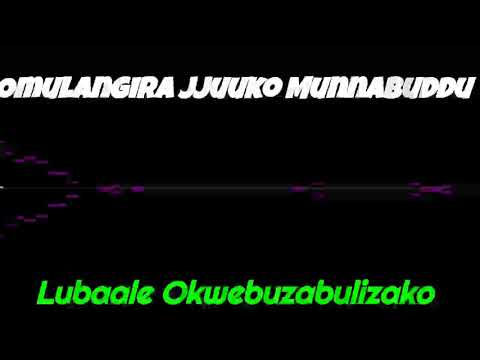 Lubaale okwebuzabulizako - Omulangira Jjuuko Munnabuddu
