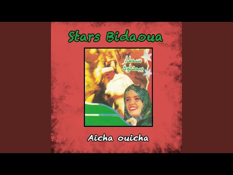 Aicha ouicha
