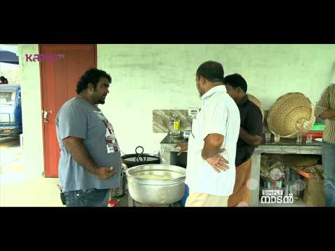 Simply Naadan - Manjali - Part 1 - Kappa TV