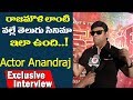 Actor Anandraj Comments On S S Rajamouli Jackpot Movie Jyothika Revathy Film Jalsa