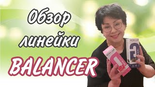 Входим в весну с крепкими нервами и энергией #овполякова