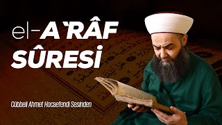 7 el-A'râf Sûresi