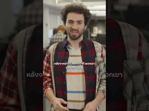 ไฮไลท์ TFT แพตช์ 13.18 - Teamfight Tactics