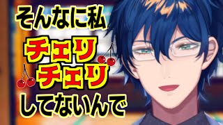 自分のセンシティブ耐性について謎副詞で語るレオス【レオス・ヴィンセント/にじさんじ切り抜き】