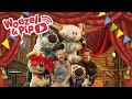 Theatervoorstelling Woezel Pip Sing A Long ️