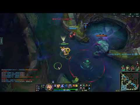 Beifeng Sylas vs Quinn CN server Plat2