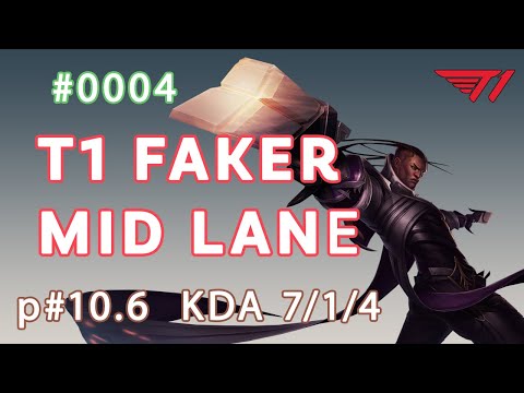 T1 Faker - Lucian vs Pantheon - KR Grandmaster 458LP