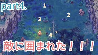 【Graveyard keeper実況】敵が突然現れて今日もてんやわんやｗ