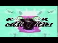 Klasky Csupo In My G Major 25 New Effect Instructions In Description