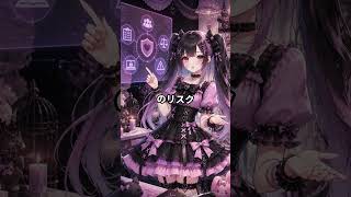 システム監査技術者は実は実は狙い目な資格でした【1分でわかる国家資格】 #資格コスパ研究所 #国家資格 #資格解説 #資格コスパ #システム監査技術者 #IT系資格 #shorts