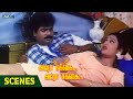 அந்த ஜானு என் பொண்டாட்டி இல்ல Adra Sakkai Adra Sak
