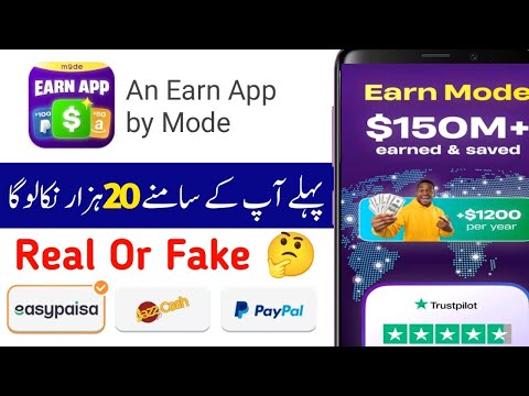 An Earn App By Mode Unlimited Earning Trick | Earn App By Mode Payment Proof Earn 10$ Per Day
