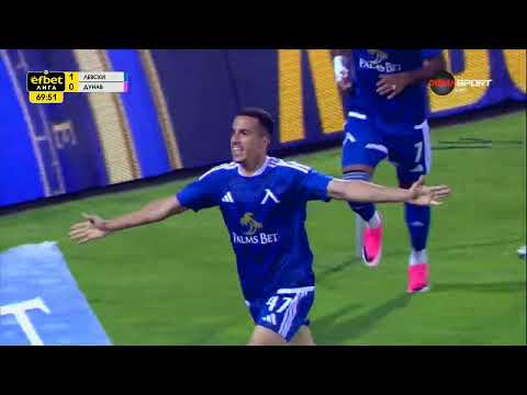 PFK Levski Sofia 2-1 FC Dunav Rousse