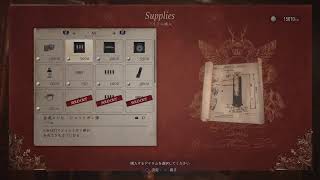 バイオハザードVILLAGEｷﾀｰｰってことで垂れ流し配信