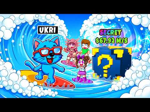 Ich wurde zum Hund in Roblox Surfen für Brainrots!